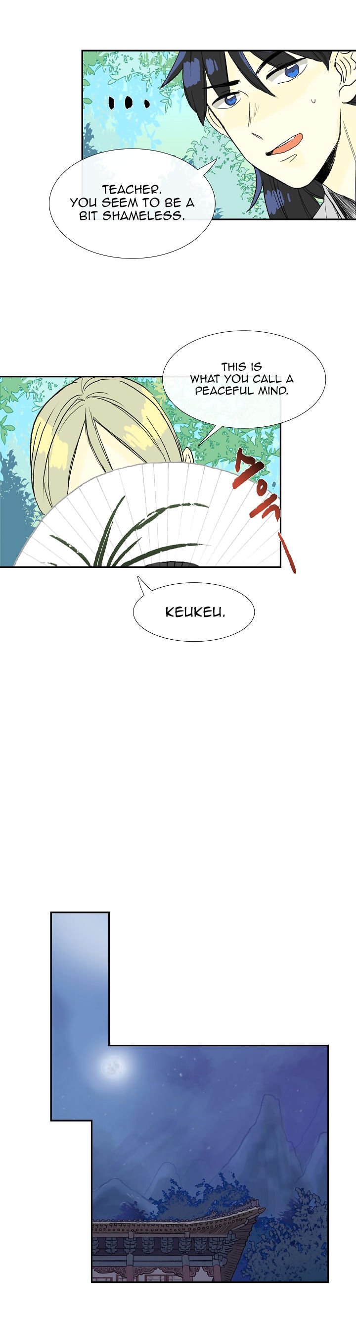 The Scholar's Reincarnation Chapter 57 15
